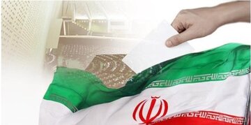 ثبت‌نام نامزدهای انتخابات میاندوره‌ای مجلس در حوزه بهار آغاز شد