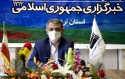  وزیر پیشنهادی بهداشت و درمان از وزرای موفق دولت خواهد بود