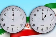 Clocks in Iran to move forward by one hour