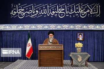 Supreme Leader hails Iranians' strength in message on New Year