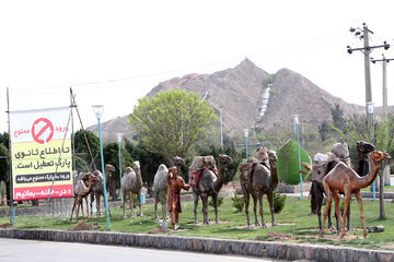 Nouvel An 1400: ambiance festive à Yazd, une ville du patrimoine mondial