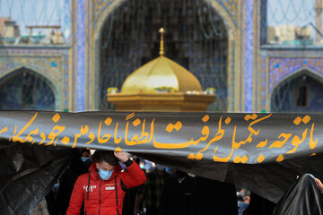 Le sanctuaire de l'Imam Reza à Machhad accueille le festival Nowruz
