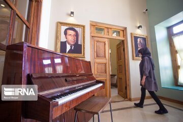 İsfahan Ermenileri Müzik Müzesi
