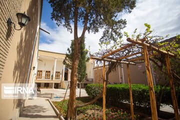 İsfahan Ermenileri Müzik Müzesi