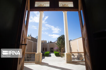 İsfahan Ermenileri Müzik Müzesi