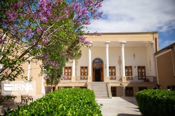 İsfahan Ermenileri Müzik Müzesi