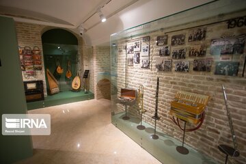 İsfahan Ermenileri Müzik Müzesi