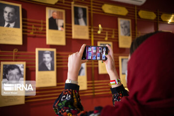 İsfahan Ermenileri Müzik Müzesi