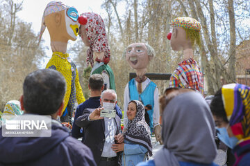 Símbolos del Nouruz en la capital iraní