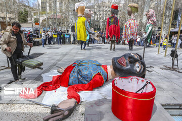 Símbolos del Nouruz en la capital iraní