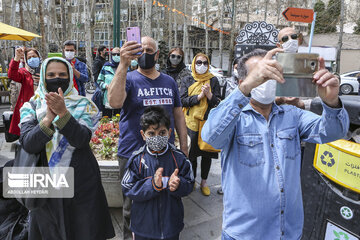 Símbolos del Nouruz en la capital iraní