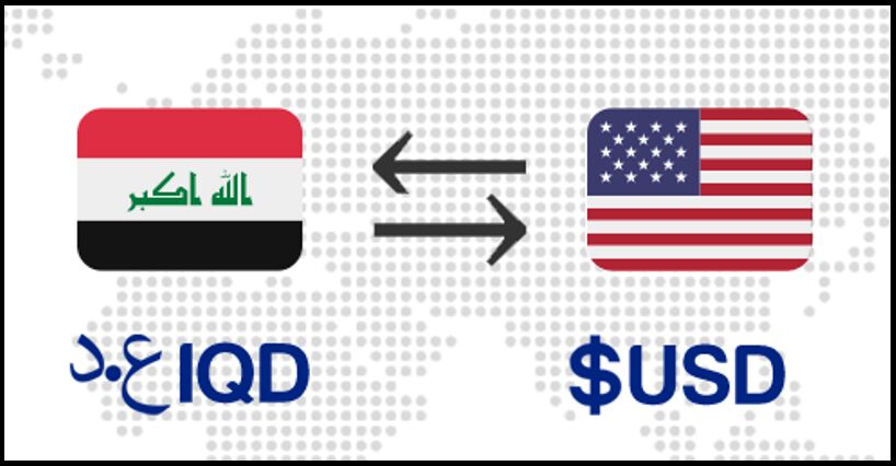 رقابت دلار آمریکا و دینار عراق