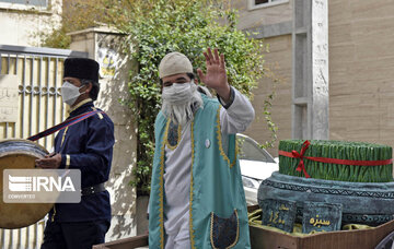 Caravana del Noruz en Teherán 
