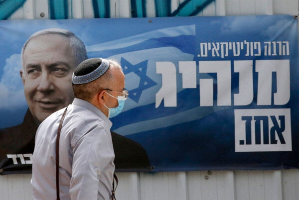 مخالفت رییس حزب «امید نو» رژیم صهیونیستی برای ائتلاف با نتانیاهو
