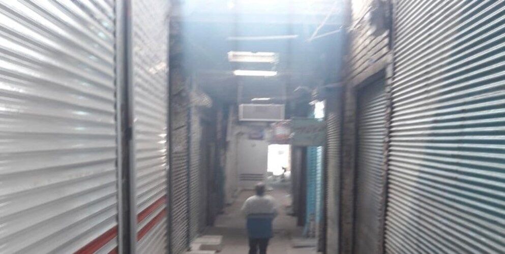 بازار سراب تعطیل شد