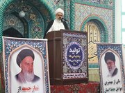 امام جمعه موقت شاهرود: تحقق شعار سال وظیفه همگانی است