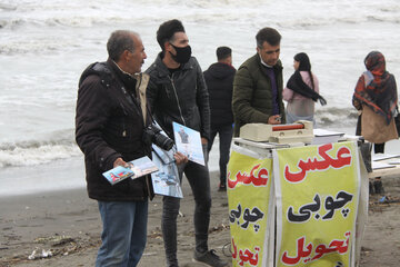 حضور گردشگران نوروزی در آستارا‎