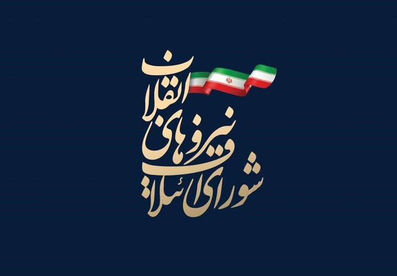 استقبال شورای ائتلاف از بیانات نوروزی رهبر انقلاب اسلامی