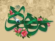 ۲۹ هزار و ۵۷۱ نفر از مردان خراسان شمالی اسامی امام زمان(عج) دارند  