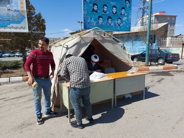 جشن نیمه شعبان