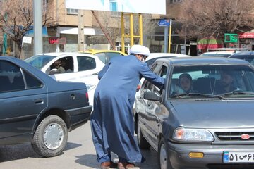 جشن نیمه شعبان