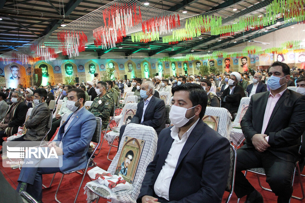 مردم یزد برای پیمودن راه شهیدان دعوت شدند