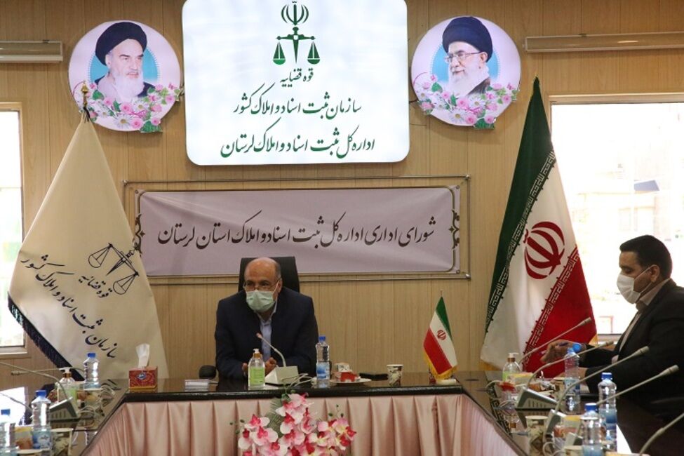 ۳۶ میلیون از اراضی کشور در طرح کاداستر سنددار شد