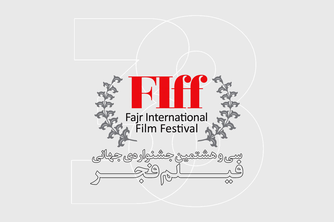 312 иранских фильмов подали заявку на участие в 38-м Международном кинофестивале Фаджр
