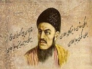 دیوان مختومقلی فراغی به زبان فارسی ترجمه شد