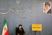 امام جمعه بیرجند: نماز جمعه باید نوجوانان را جذب کند