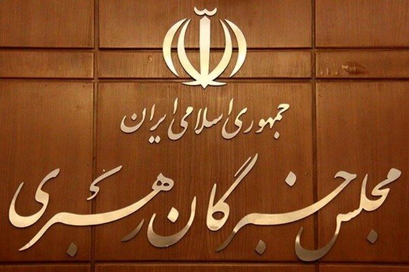 جدول پخش برنامه‌های رادیویی و تلویزیونی نامزدهای خبرگان رهبری