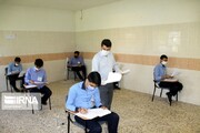 مهلت ثبت‌نام آزمون ورودی دبیرستان‌های نمونه دولتی تمدید شد