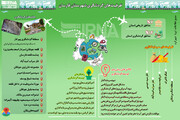 اینفوگرافیک: ظرفیت‌های گردشگری شهرستان فارسان