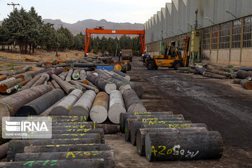 Iran : inauguration du plan de développement de l'acier d’Esfarayen par un ordre exécutif