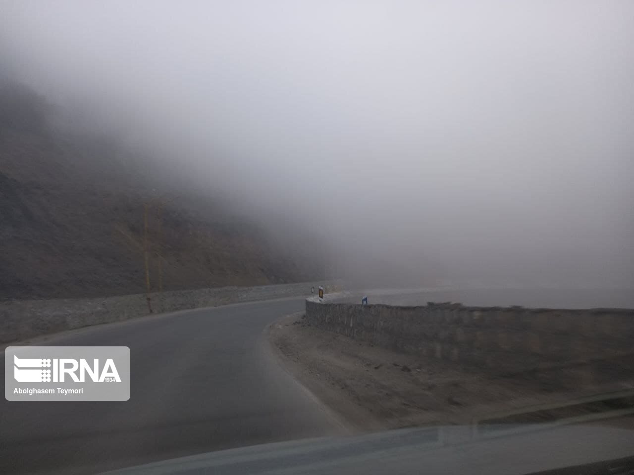 مه‌آلودگی در جاده شاهرود به آزادشهر
