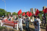تجمع فعالان سیاسی در پاکستان در اعتراض به سرنوشت مبهم مفقودشدگان 