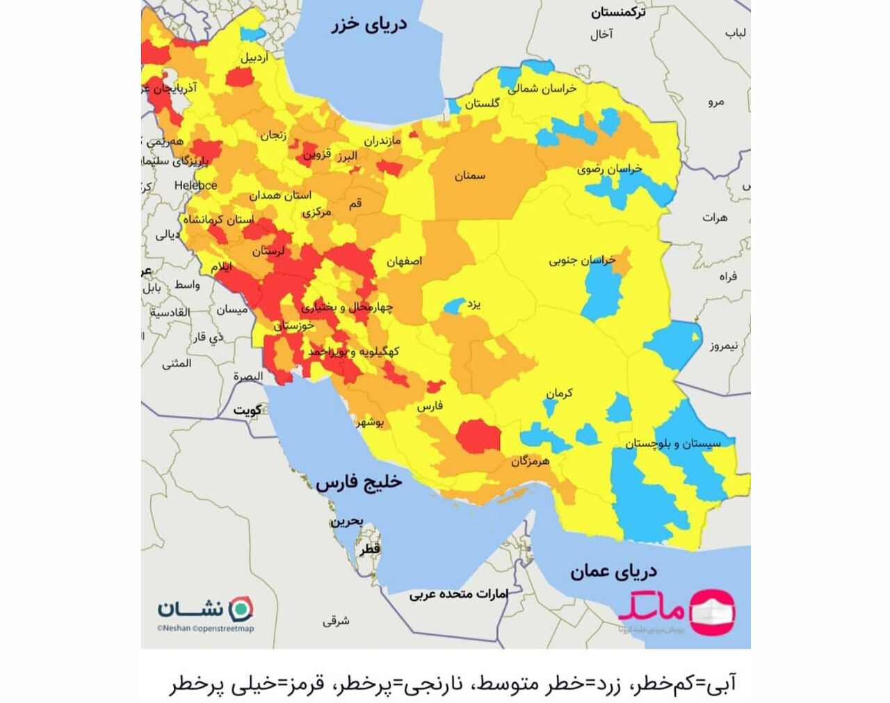 وضعیت کرونا در قم دوباره به رنگ نارنجی رسید