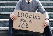 بحران بیکاری در اتحادیه اروپا؛ نابودی ۶ میلیون شغل در دوران همه‌گیری