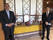 ‌Iranian envoy in Tokyo discusses ties with Japanese counterpart