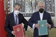  همکاری راهبردی ایران و چین مناسبات مشترک را افزایش می‌دهد