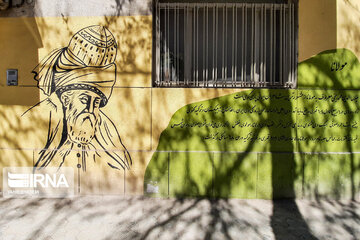 Mural paintings in Iran's Bojnurd City