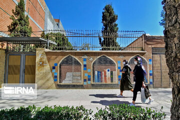 Mural paintings in Iran's Bojnurd City