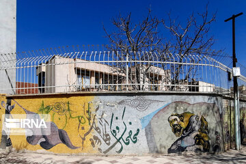 Mural paintings in Iran's Bojnurd City