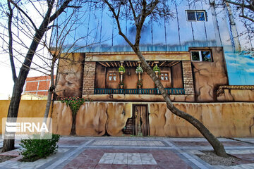 Mural paintings in Iran's Bojnurd City