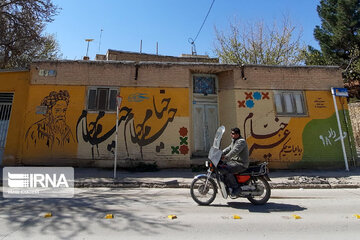 Mural paintings in Iran's Bojnurd City