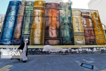 Mural paintings in Iran's Bojnurd City