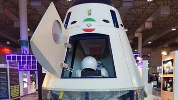 第十届伊朗航空航天展展会将以线上展方式举办
