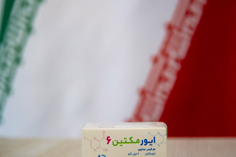 داروی ایورمکتین روی ۲ هزار داوطلب قزوینی در حال آزمایش است