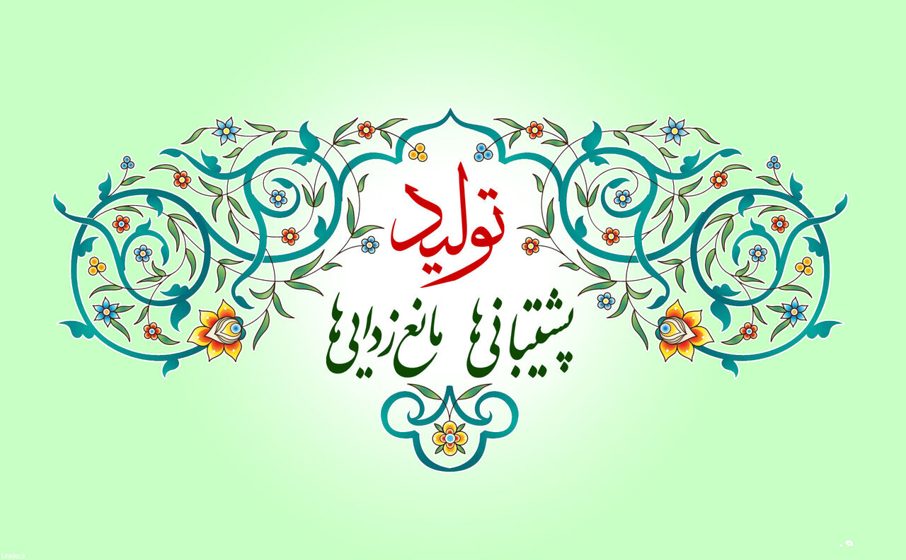 کارگروه شناسایی چالش‌ها و رفع موانع تولید در کیش تشکیل شد