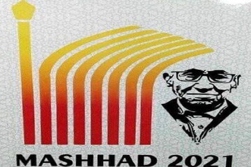 ورزشکاران دو و میدانی اردبیل در مسابقات قهرمانی کشور حضور می‌یابند